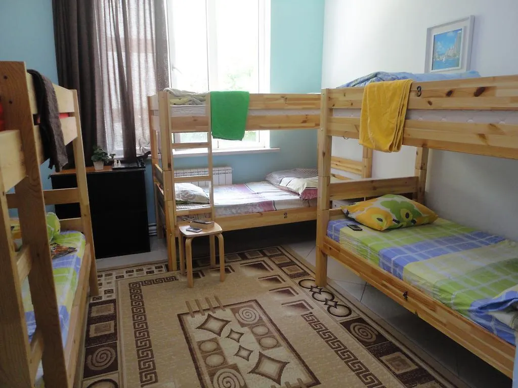 Amigo Hostel Almaty